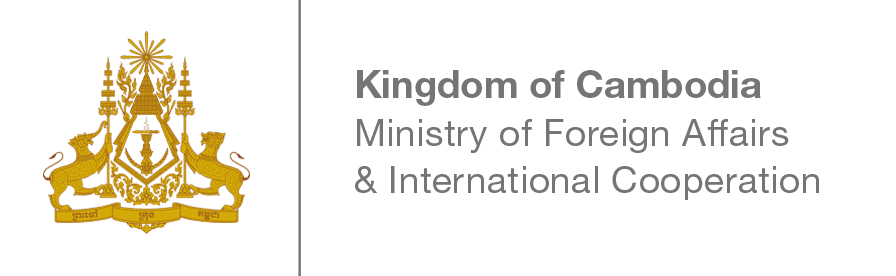 Ministère des Affaires étrangères du Cambodge