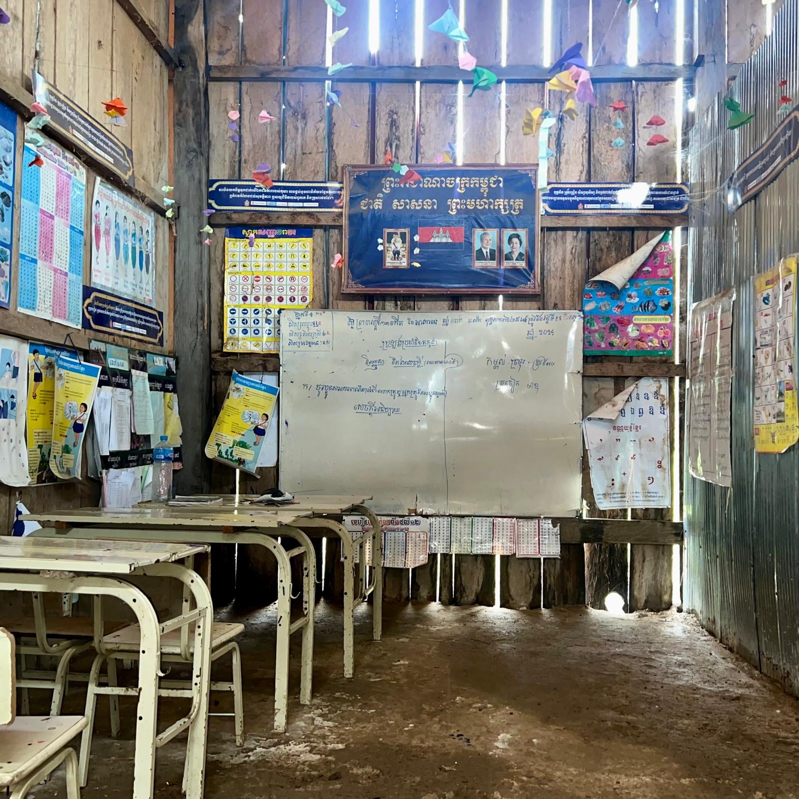 Toul Thnong : second projet d'Archi Solidaire